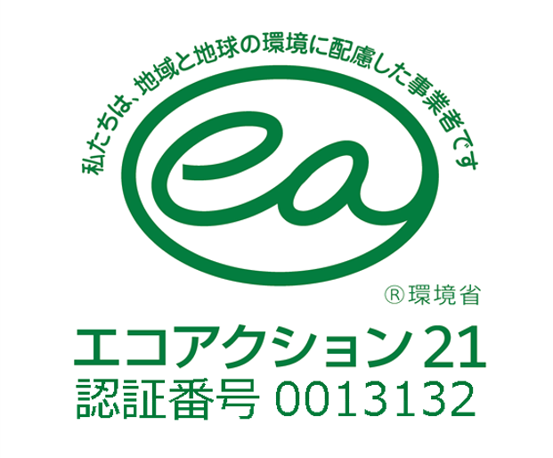 eco